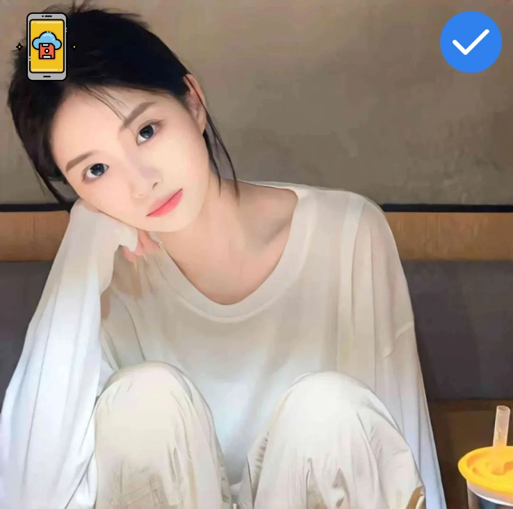 青禾