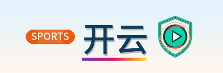 开云 Logo